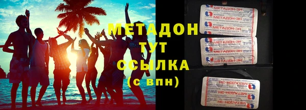 наркотики Покачи