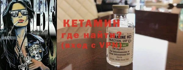 гидропоника Армянск