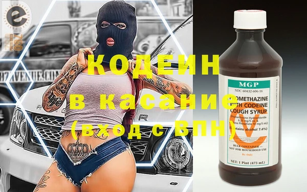 гидропоника Армянск