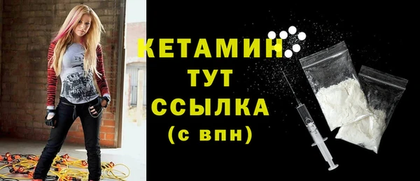 гидропоника Армянск