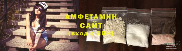 гидропоника Армянск