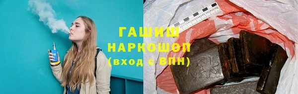 стаф Аркадак