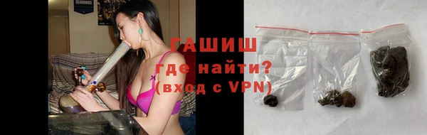 стаф Аркадак