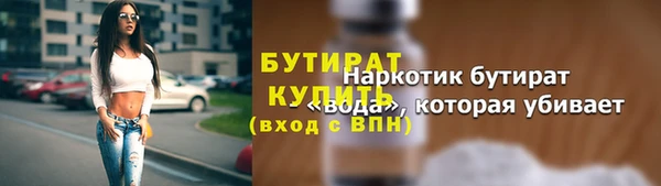 mdpv Приозерск