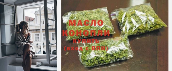 гидропоника Армянск