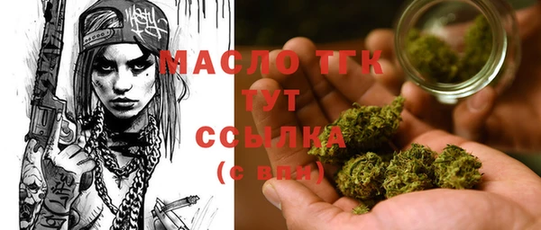 гидропоника Армянск