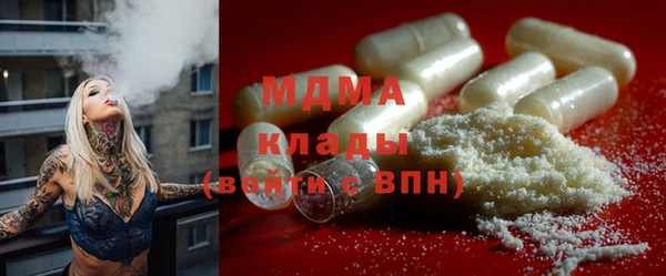 стаф Аркадак