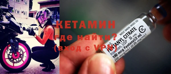 гидропоника Армянск