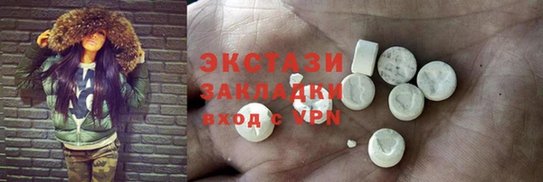 стаф Аркадак