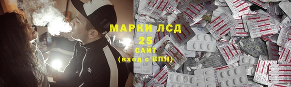 гидропоника Армянск