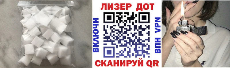 shop какой сайт  Павловск  ЛСД экстази кислота  где найти наркотики 